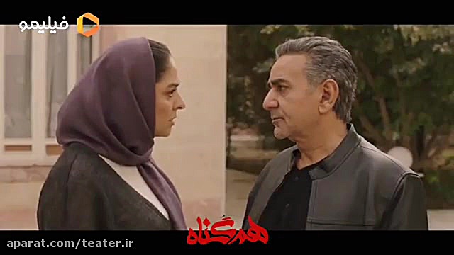 تیزر قسمت دوم از فصل دوم سریال...