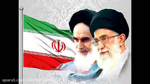 سرود ولایت عشق بمناسبت زعامت و...