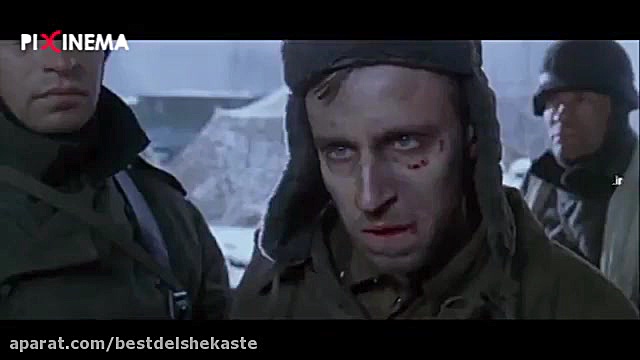 سکانس دشمن پشت دروازه‌ها ، دوم...