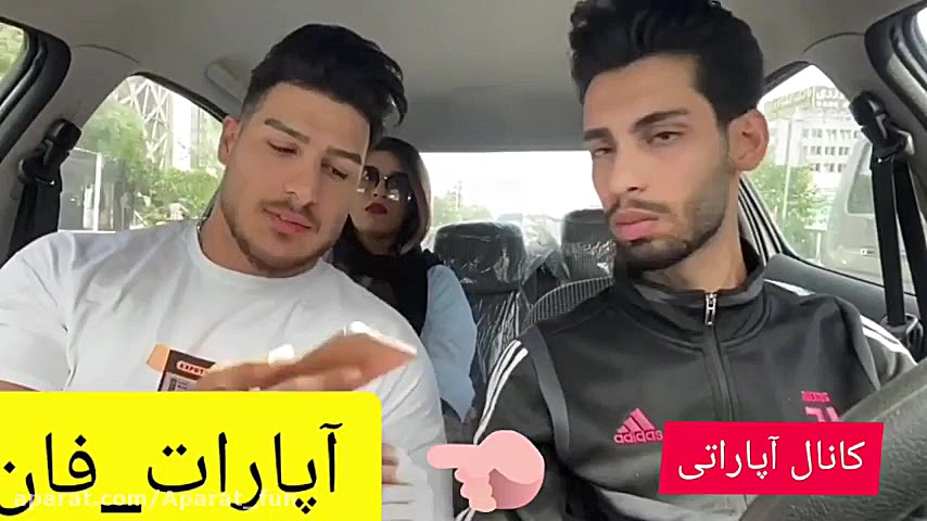 دوبین مخفی دختره پوله زد تو صو...