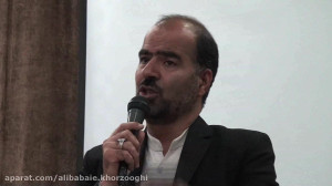 تنبیه بدنی تحقیر شخصیت را... د...
