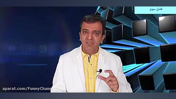 آموزش فتوشاپ برای وب سایت  فصل...