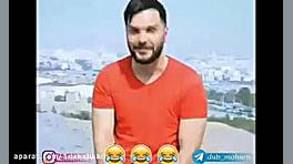 فیلم های طنز اینستا گرامی