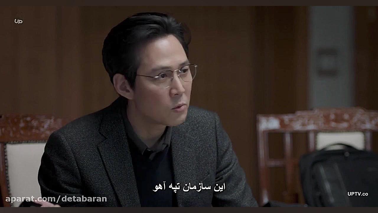 فیلم  ترسناک Svaha The Sixth Finger 2019 سواها انگشت ششم با زیرنویس فارسی زمان7217ثانیه