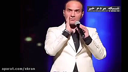 گزارشی از بازنشستگی محمدرضا حی...