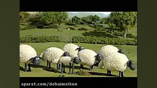 دانلود کارتون بره ناقلا جدید |...