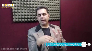 هنر تلاوت | صوت و صداسازی در ه...
