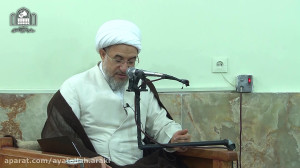 آیت الله اراکی ، خارج اصول فقه...