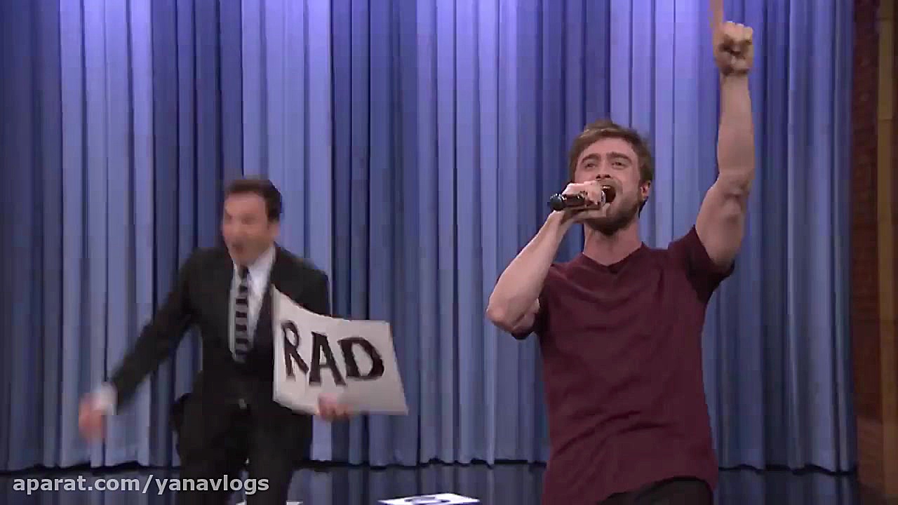 دنیل ردکلیف رپ میخونه !