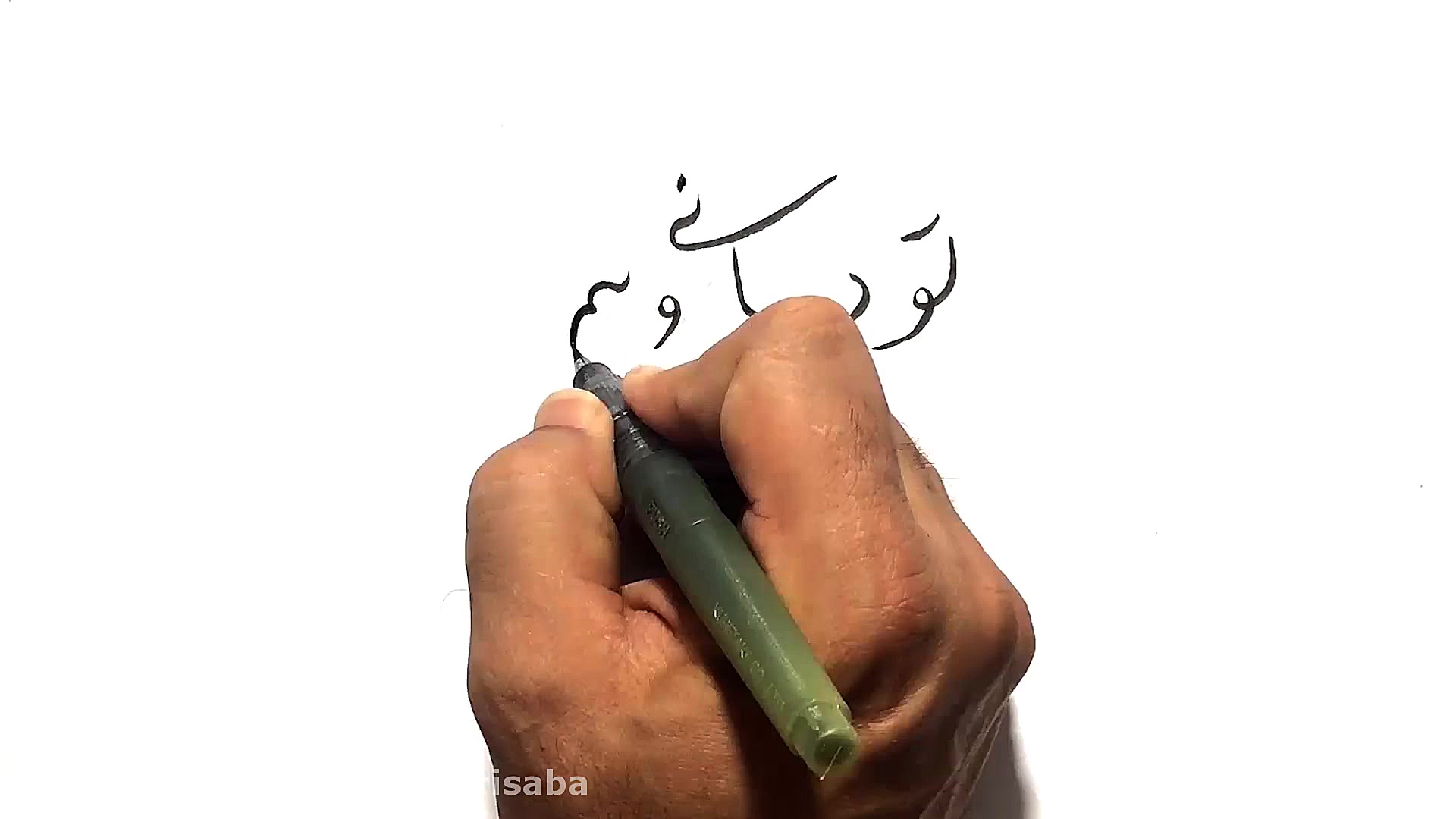 همخوانی پرویز پرستویی و سالار...