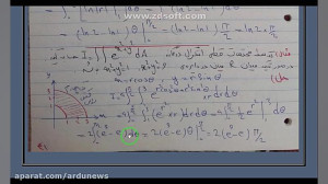 جلسه 11  ریاضی ۲   مهدی رجبی