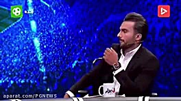 صحبت های جنجالی تاج و مقایسه م...