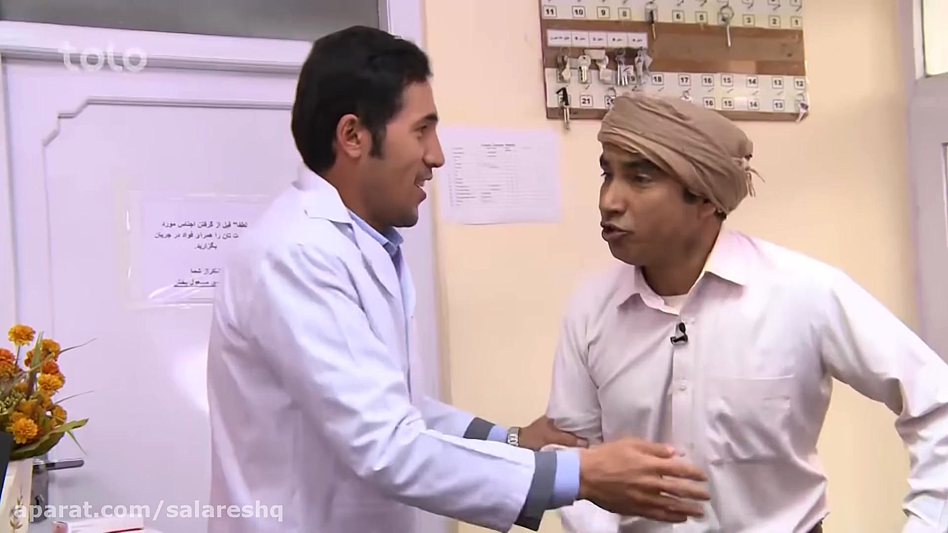 طنز بسیار خنده دار افغانی و جو...