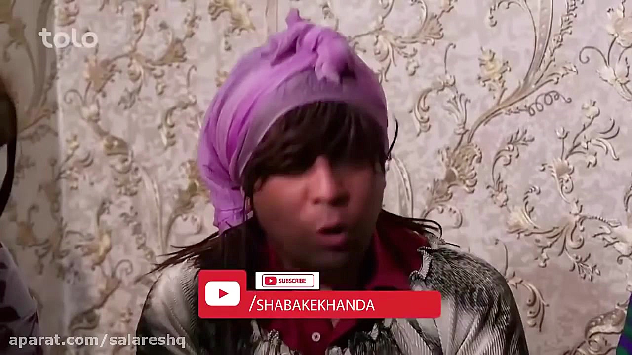 طنز بسیار خنده دار افغانی و جو...