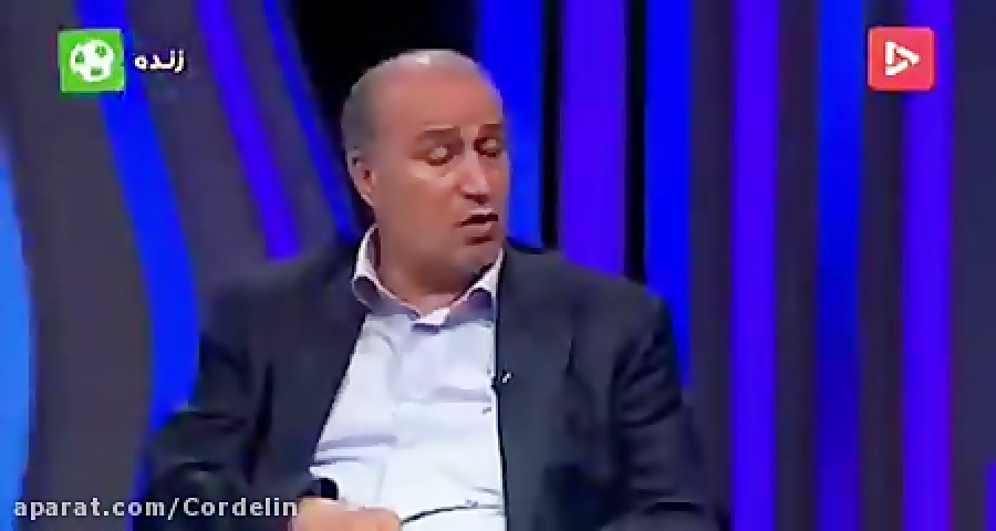 وقتی یک مجری بدون پشتوانه مردم...