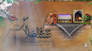 پادکست | کسی که می خواهد حضور...