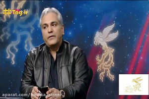 درآمد هر شب مهران مدیری از دور...