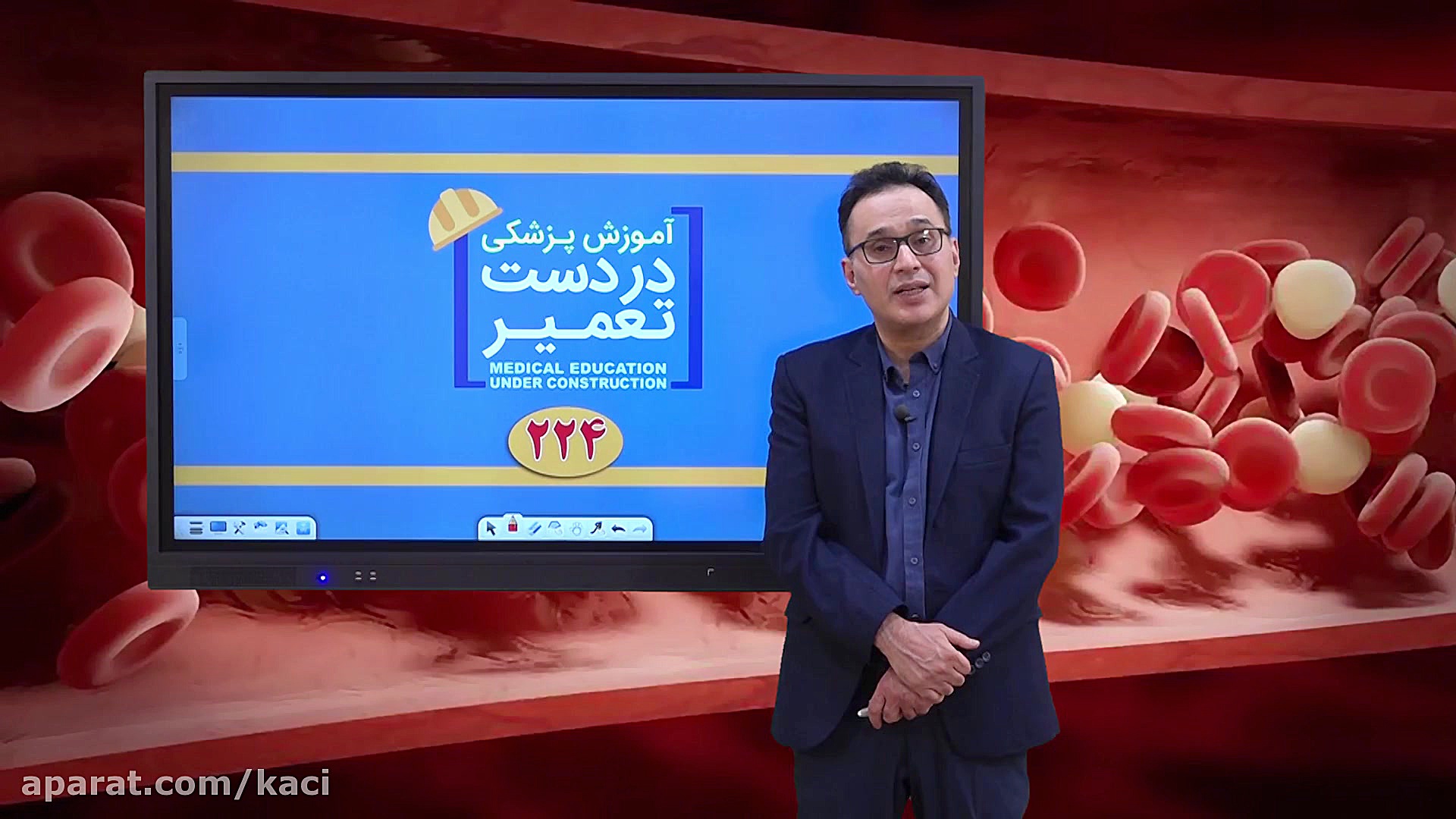 درس خون و اُنکولوژی (مبحث کمبو...