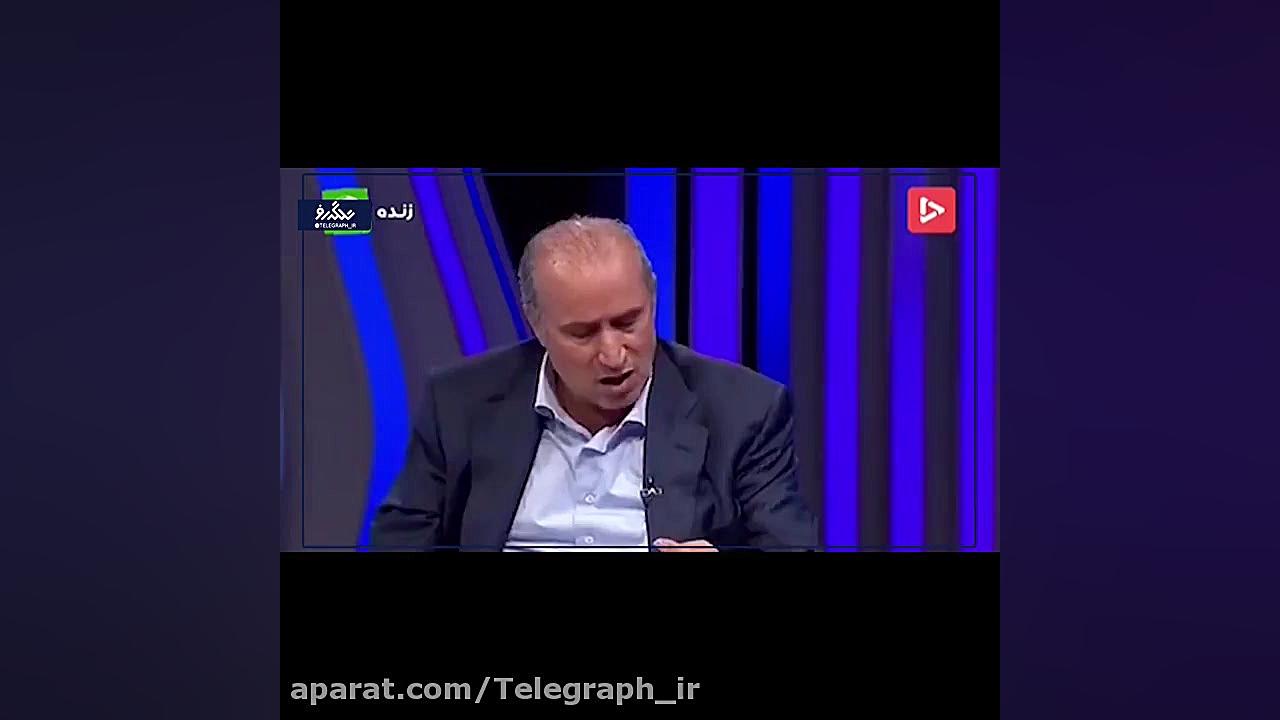 فرار با فردوسی پور