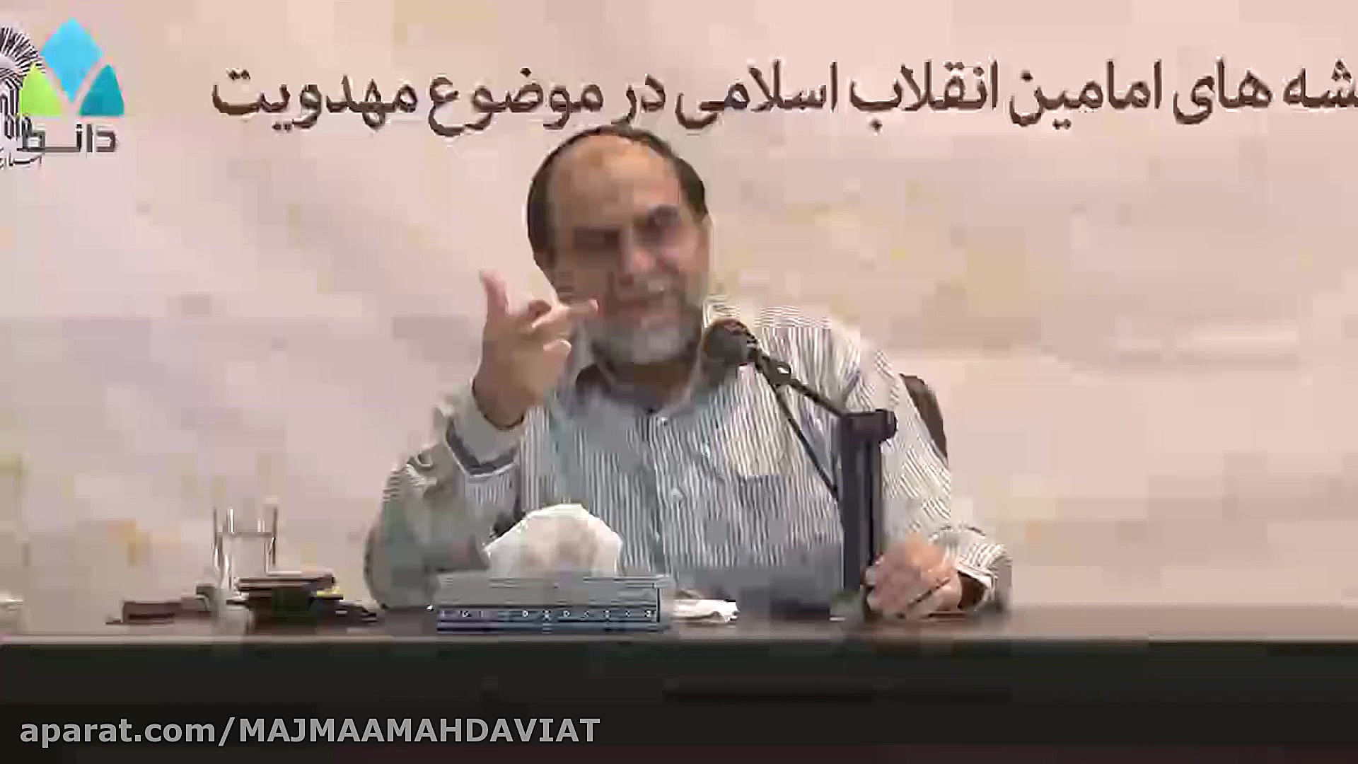 دکتر رحیم پورازغدی .روزدوم (نخ...