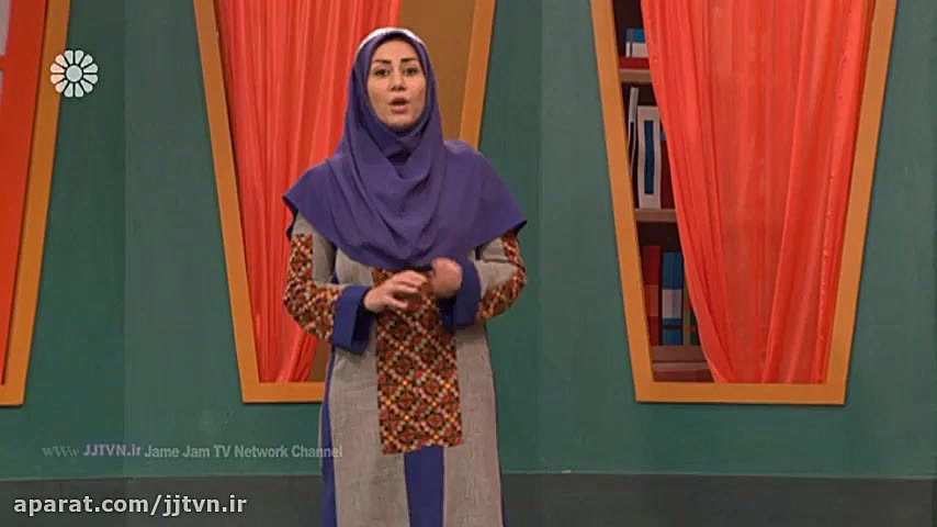 قسمت 84 ؛ برنامه &laquo; فرزند...