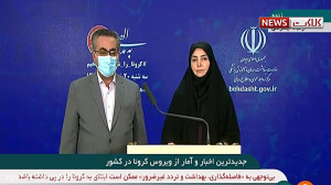 لاری سخنگوی وزارت بهداشت شد؛ خ...