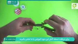آموزش ساخت بدلیجات با رزین | ر...