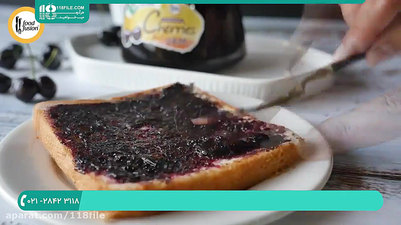 آموزش طرز تهیه مربا | درست کرد...