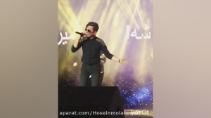 آهنگ محسن ابراهیم زاده