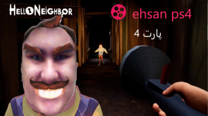 پر استرس ترین بازی دنیا.. Hell...