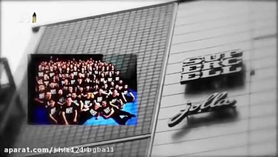 کلش آف شیطان