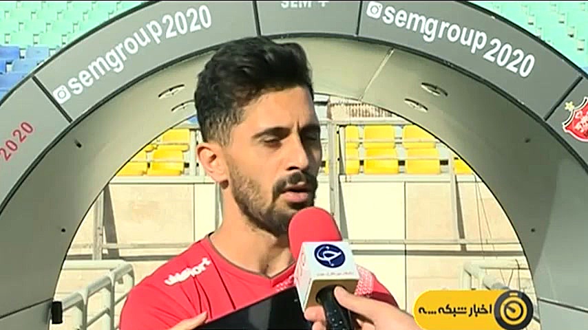 آماده سازی پرسپولیس برای آغاز...