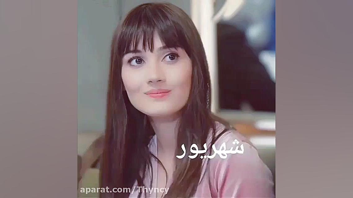 دانلود رایگان سیب ممنوعه دوبله...