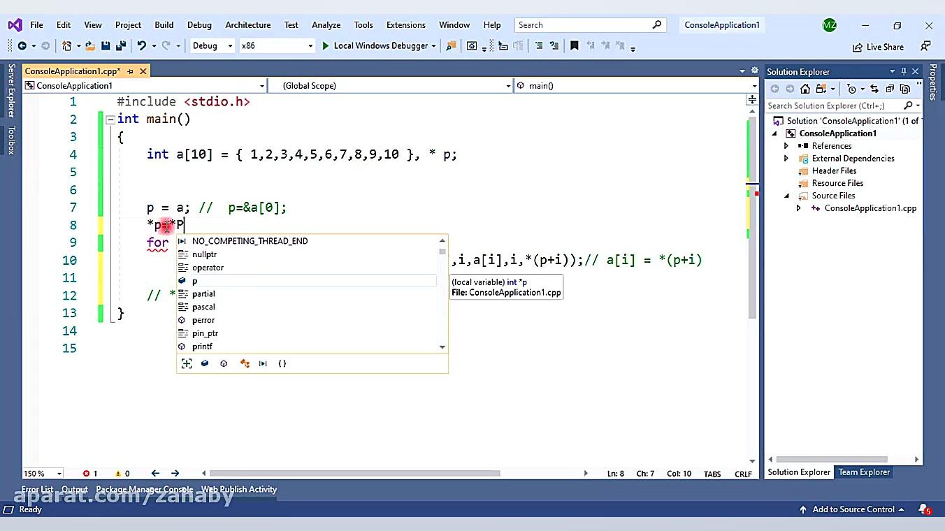 آموزش برنامه نویسی زبان C  جلس...