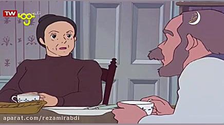 آن شرلی ، دختری باموهای قرمز...