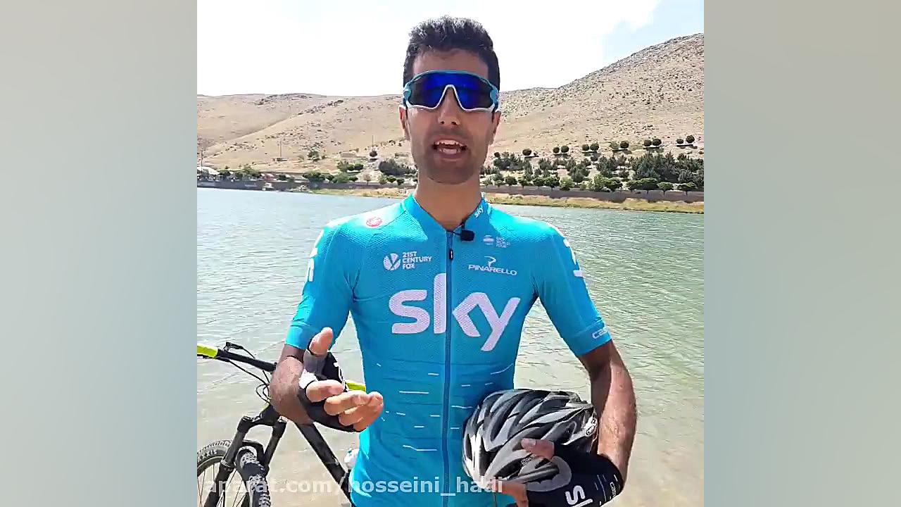 دوچرخه سواری با امنیت