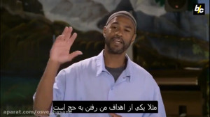 سیاهپوستان آمریکا در آینده یار...