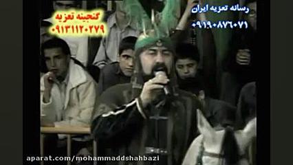 پشت خیمه حضرت عباس از حاج حسن...