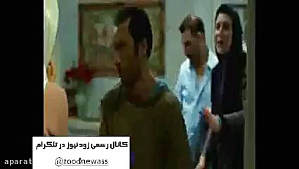 سانسور صدا وسیما  سمیه نرو  اب...