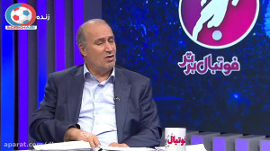 گفتگوی جنجالی و پرحاشیه مهدی ت...
