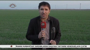 روابط اقتصادی ایران و آذربایجا...
