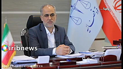 سير تا پياز ماجرای رومينا اشرف...