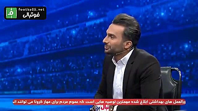 علی قلی زاده استقلای است یا پر...