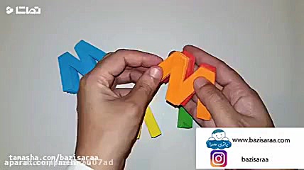 اموزش اوریگامی متحرک