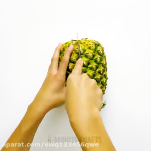 آموزش قسمت 394