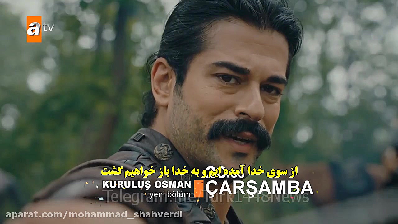 سریال ترکی قیام عثمان قسمت 25...