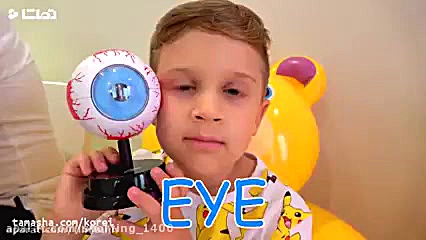 دیانا و روما  دیانا روما  دیان...