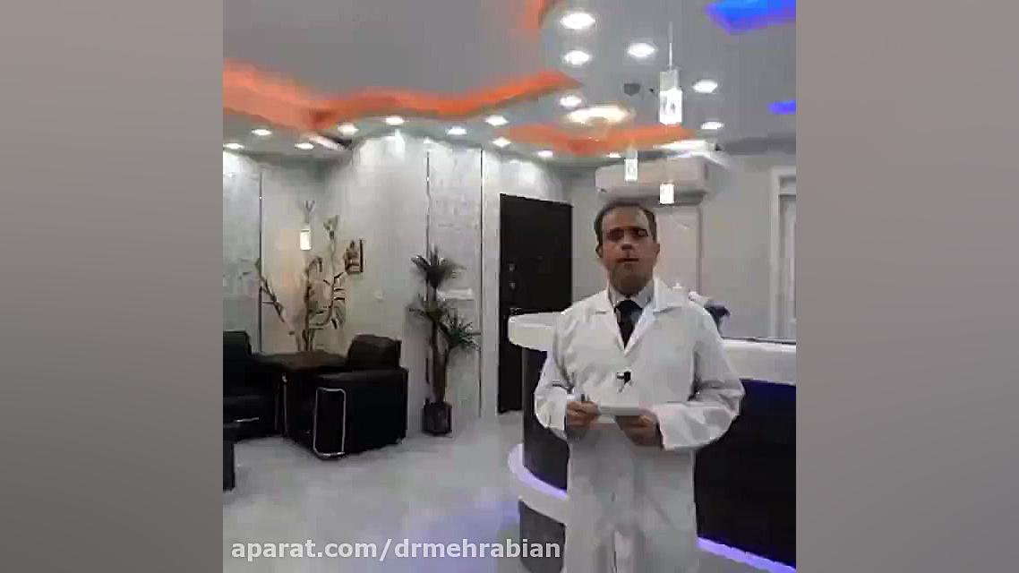 زگیل تناسلی چیست؟