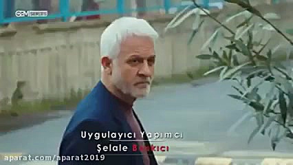 سریال سیب ممنوعه قسمت 220 با د...