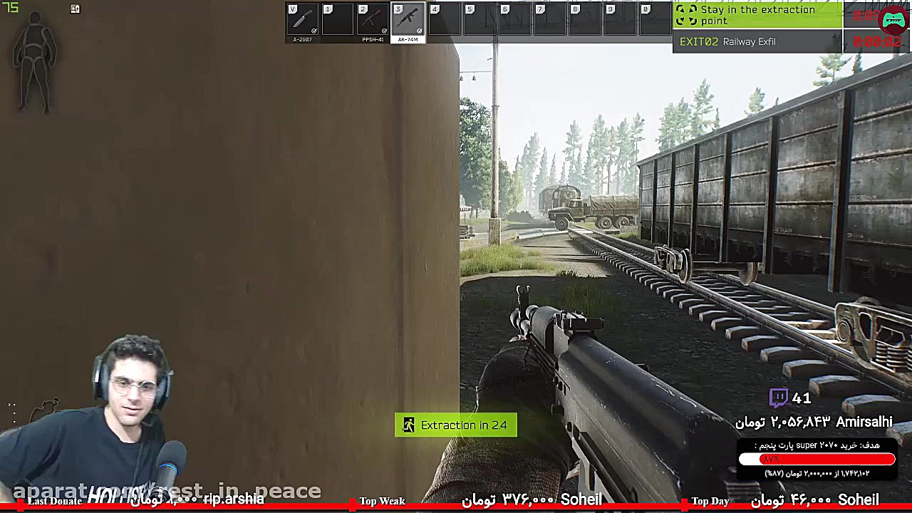 پارت 8 استریم Escape From Tark...